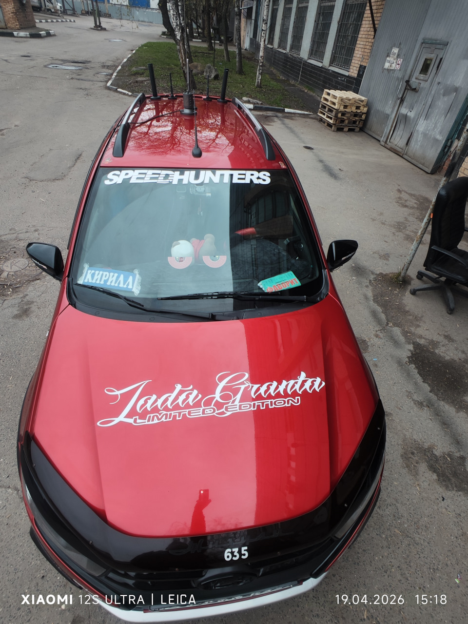 Фото в бортжурнале Lada Гранта Cross