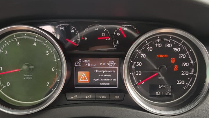 Peugeot 508