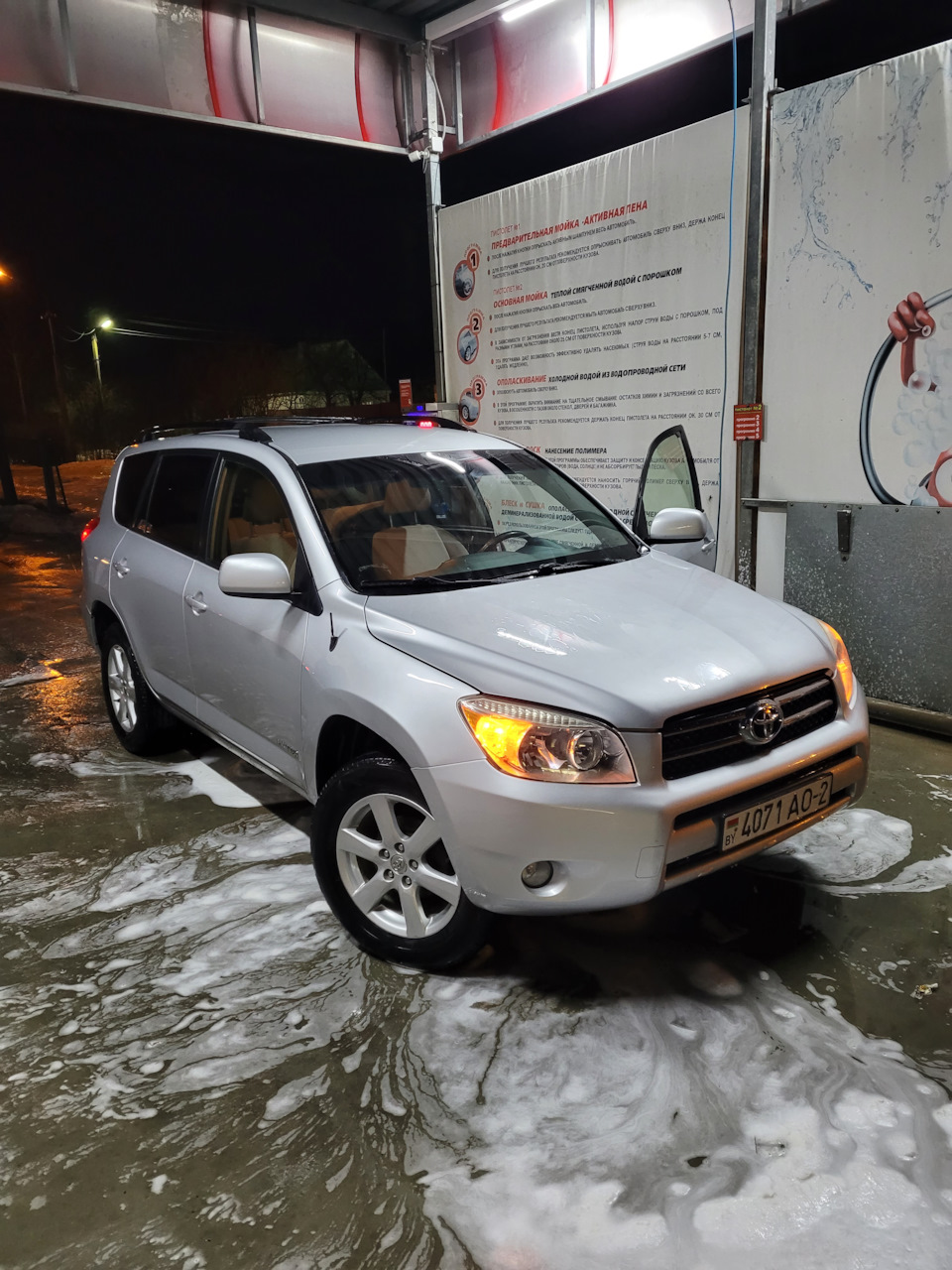 Фото в бортжурнале Toyota RAV4 (III)