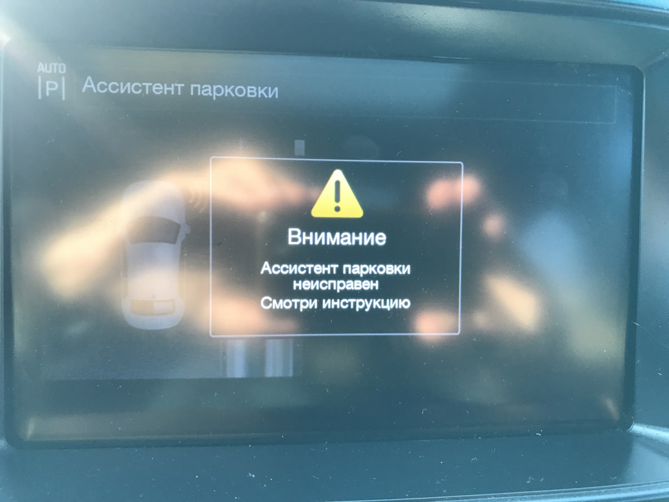 Фото в бортжурнале Ford Explorer (5G)