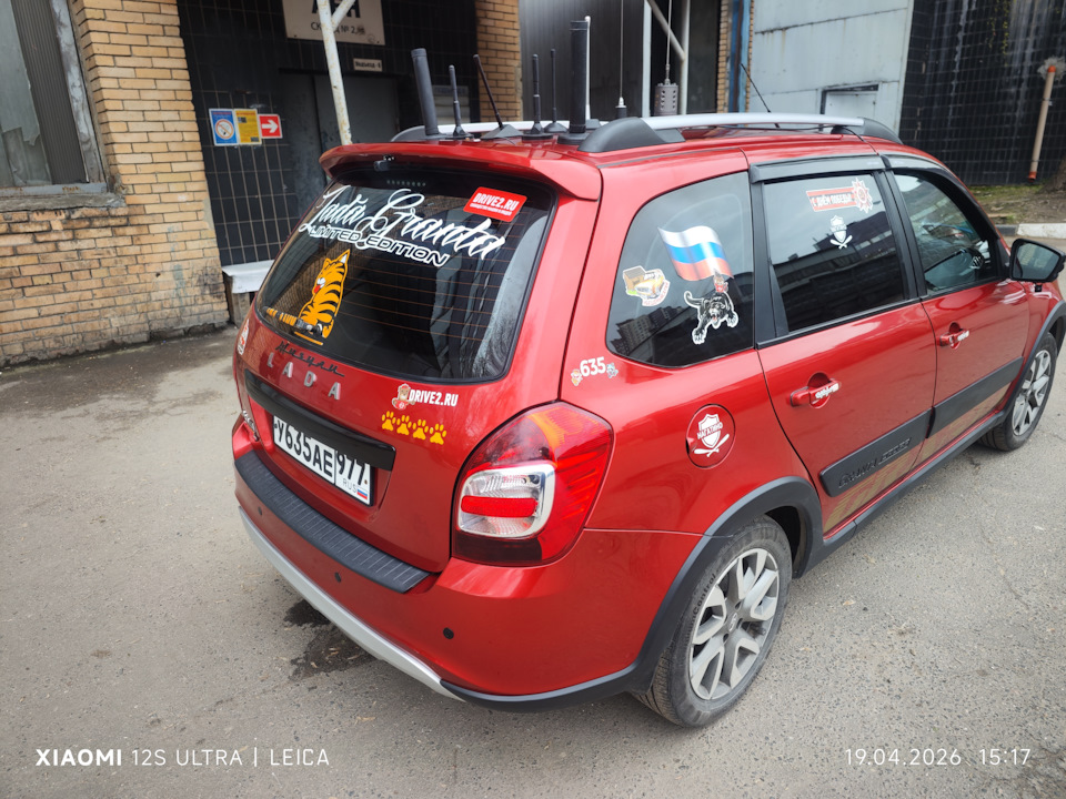 Фото в бортжурнале Lada Гранта Cross
