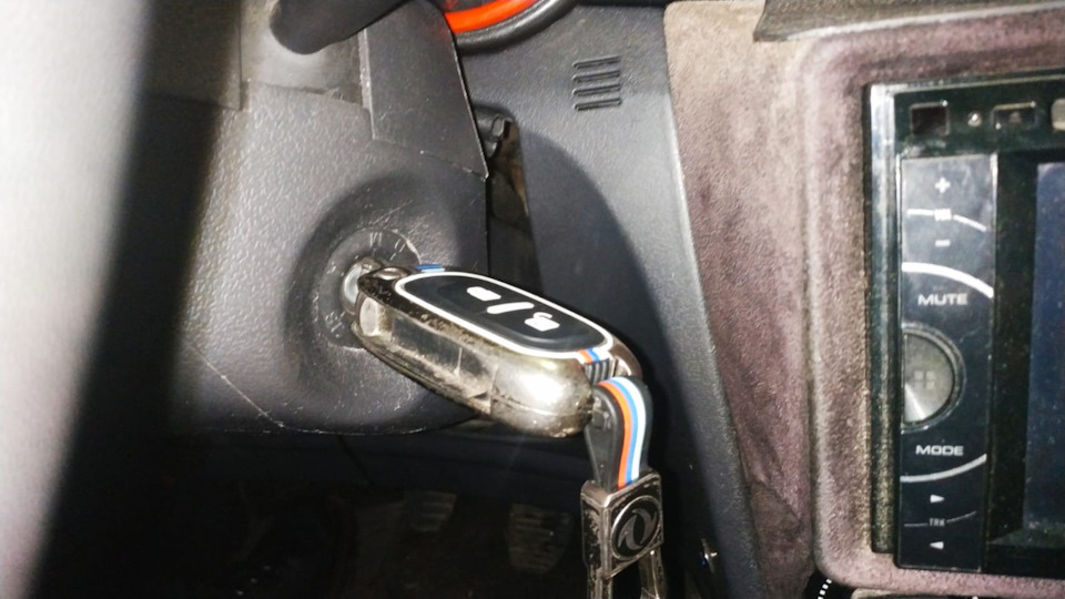 глушим и вытаскиваем — Dongfeng H30 Cross