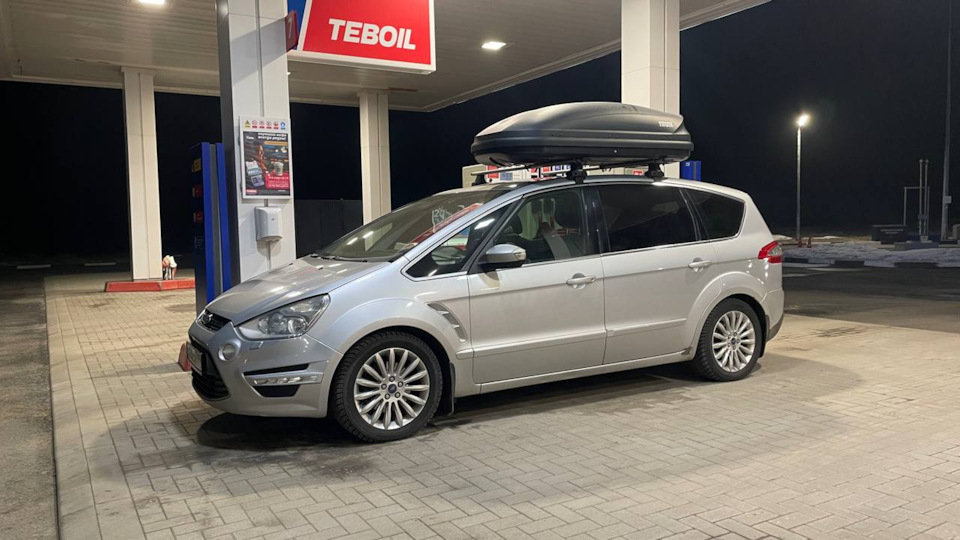 Ford S-Max