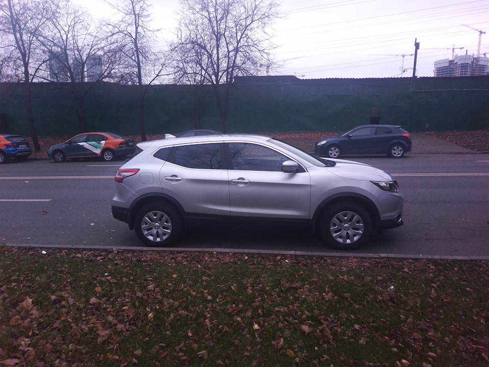 Photo from the logbook Nissan Qashqai (2G)
