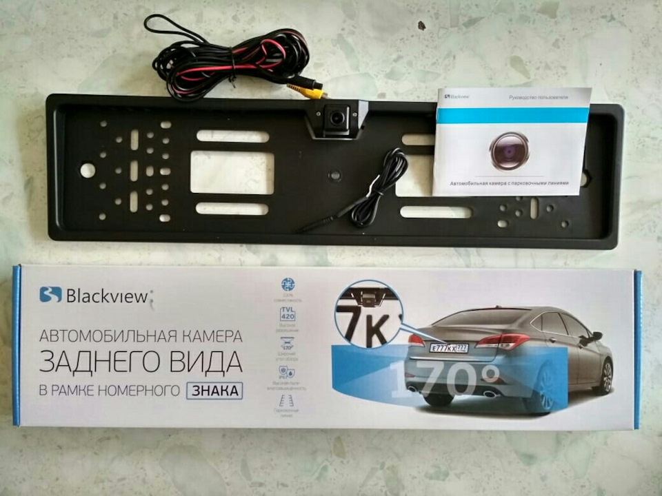 \\\ камера заднего хода /// — Toyota Corolla (140/150)