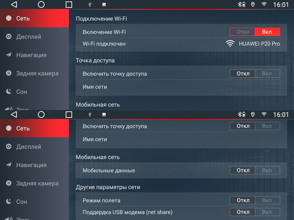 Фото в бортжурнале Volkswagen Touareg (1G)