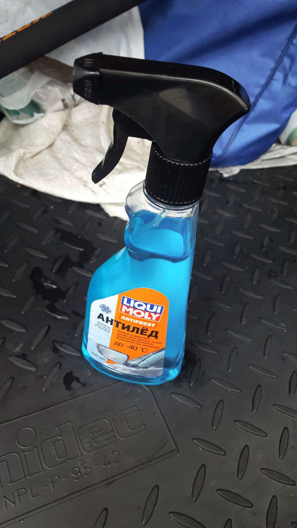 Фото в бортжурнале KIA Rio (3G)