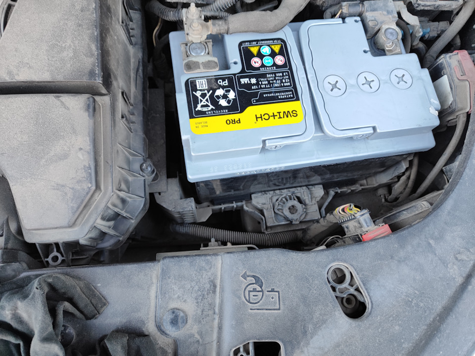 Photo from the logbook Citroen C5 (2G)