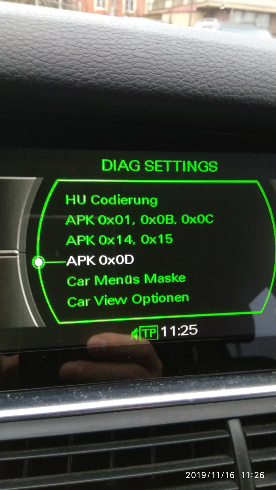Фото в бортжурнале Audi Q7 (1G)