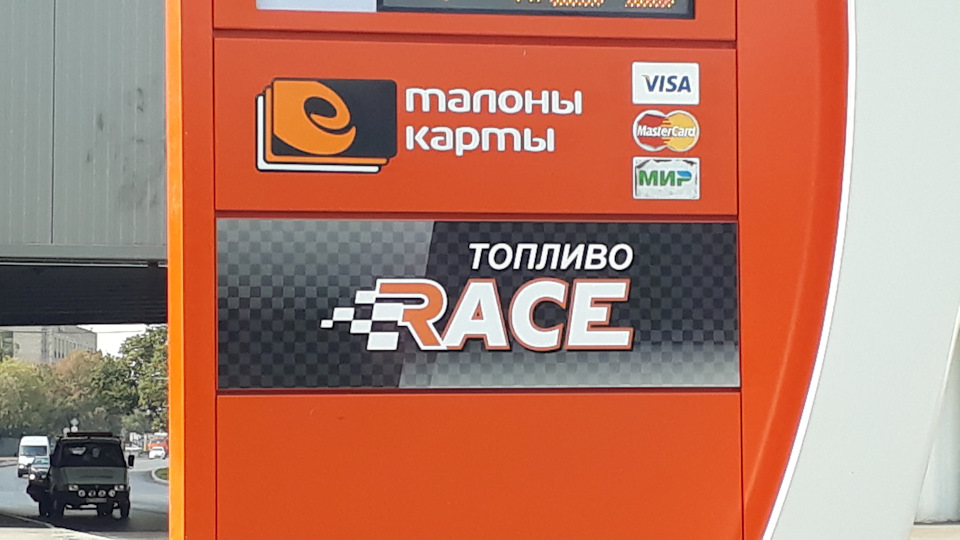 Фото в бортжурнале Dodge Ram