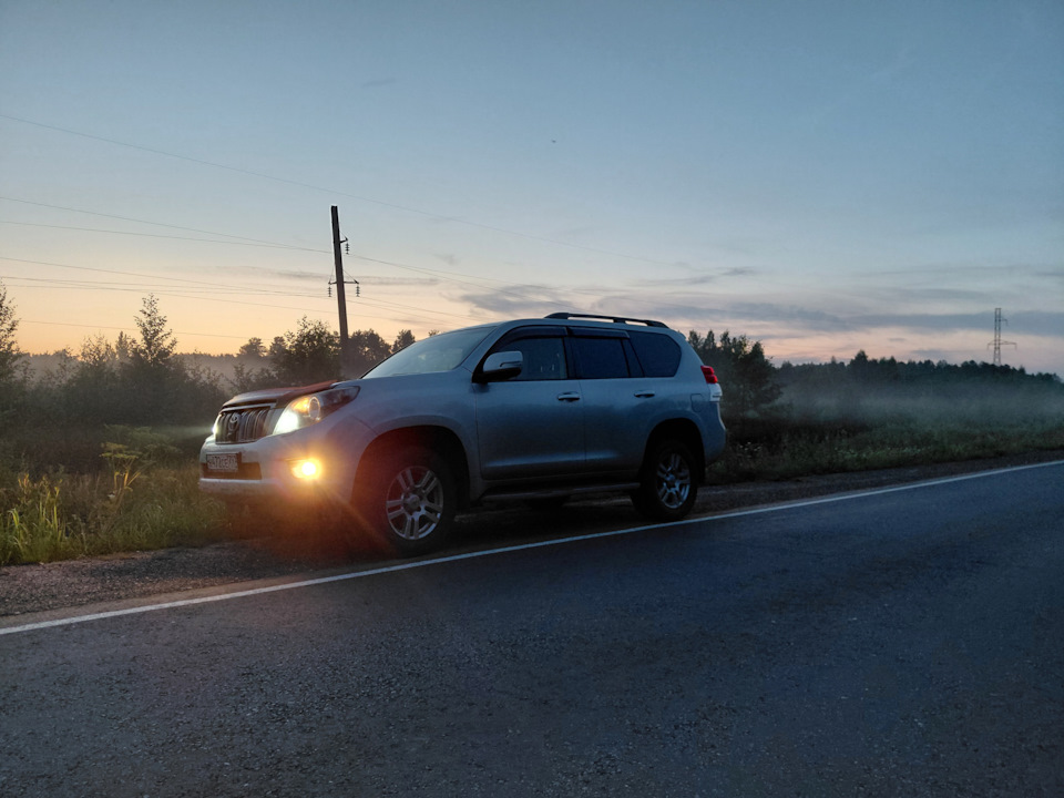 Начинает смеркаться и появляется туман — Toyota Land Cruiser Prado 150-series