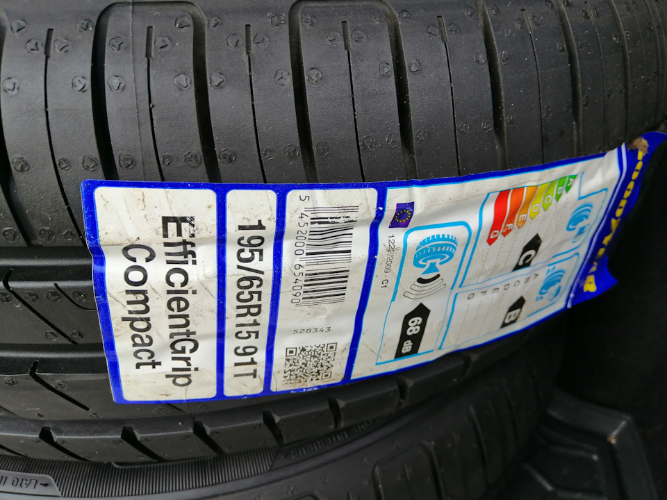Goodyear EfficientGrip Compact 155/65R13 73T | Шины на DRIVE2