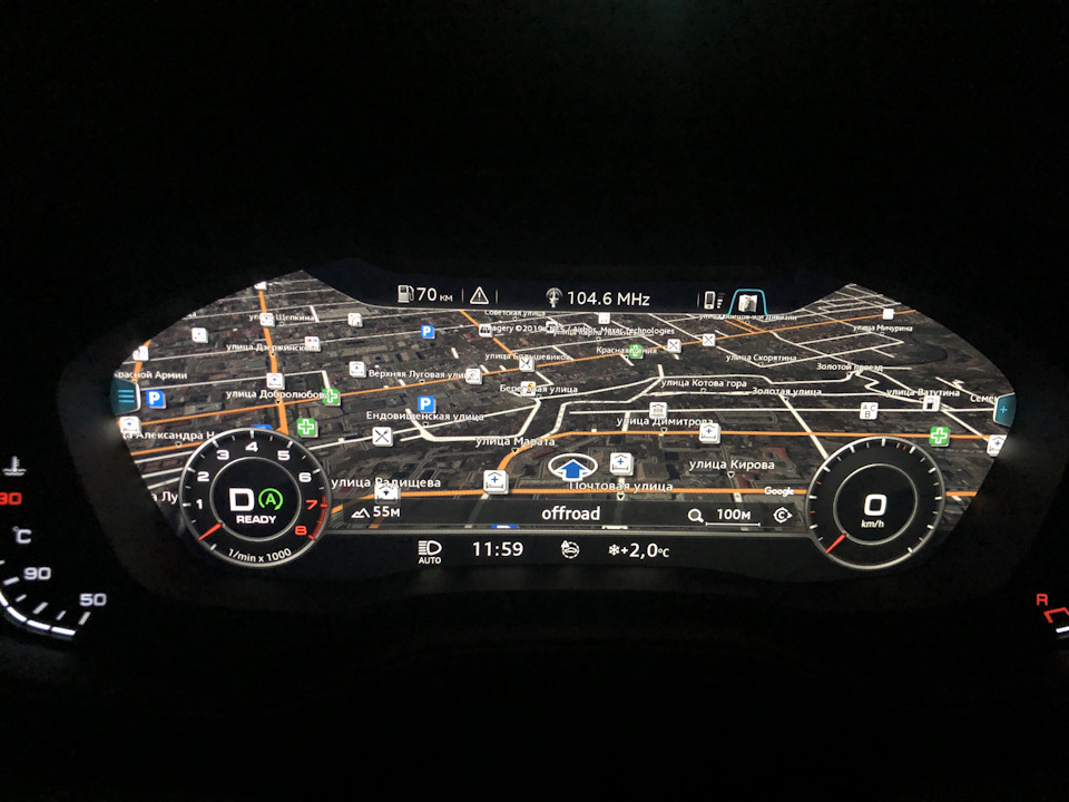 Ассистент в работе. — Audi Q5 (2G)