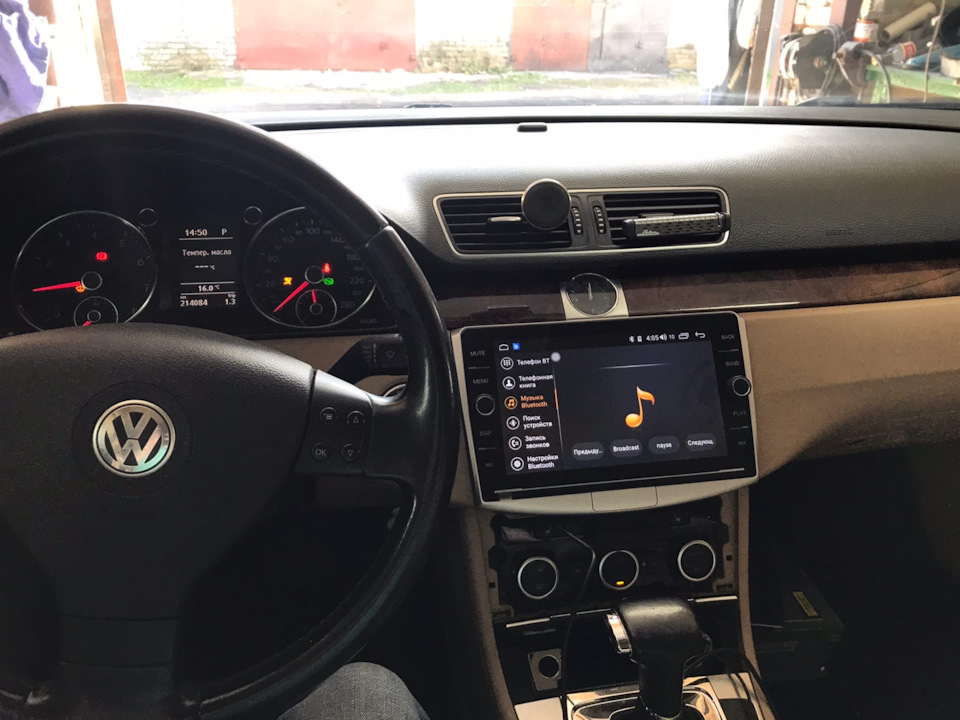 Фото в бортжурнале Volkswagen Passat B6