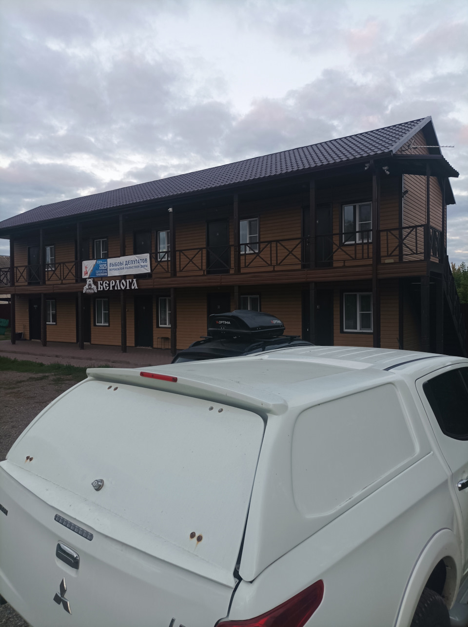Фото в бортжурнале Mitsubishi L200 (5G)