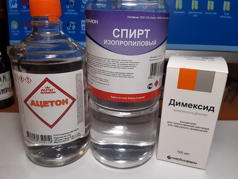 Фото в бортжурнале Audi A4 (B5)