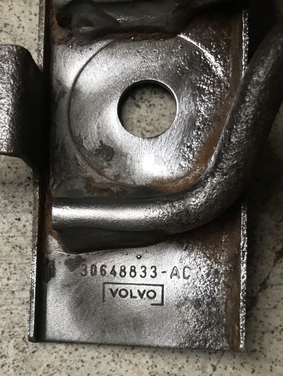 И так сойдет — Volvo C30