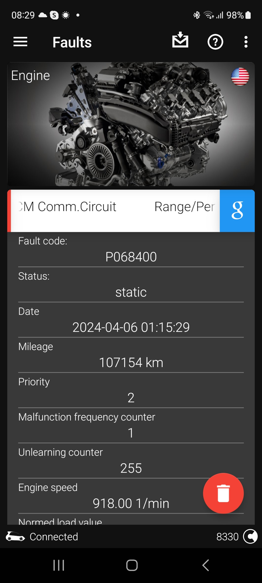 Фото в бортжурнале Volkswagen Tiguan (2G)