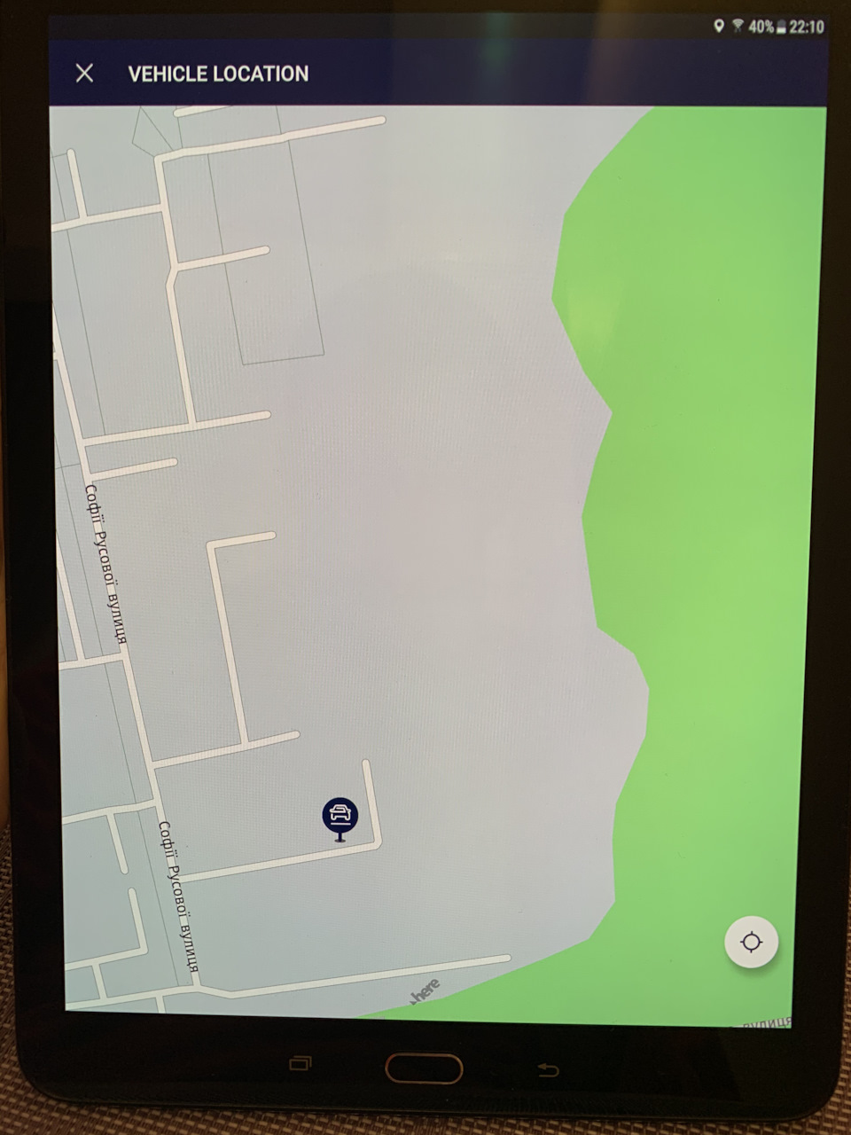 Местоположение — Ford Escape (3G)