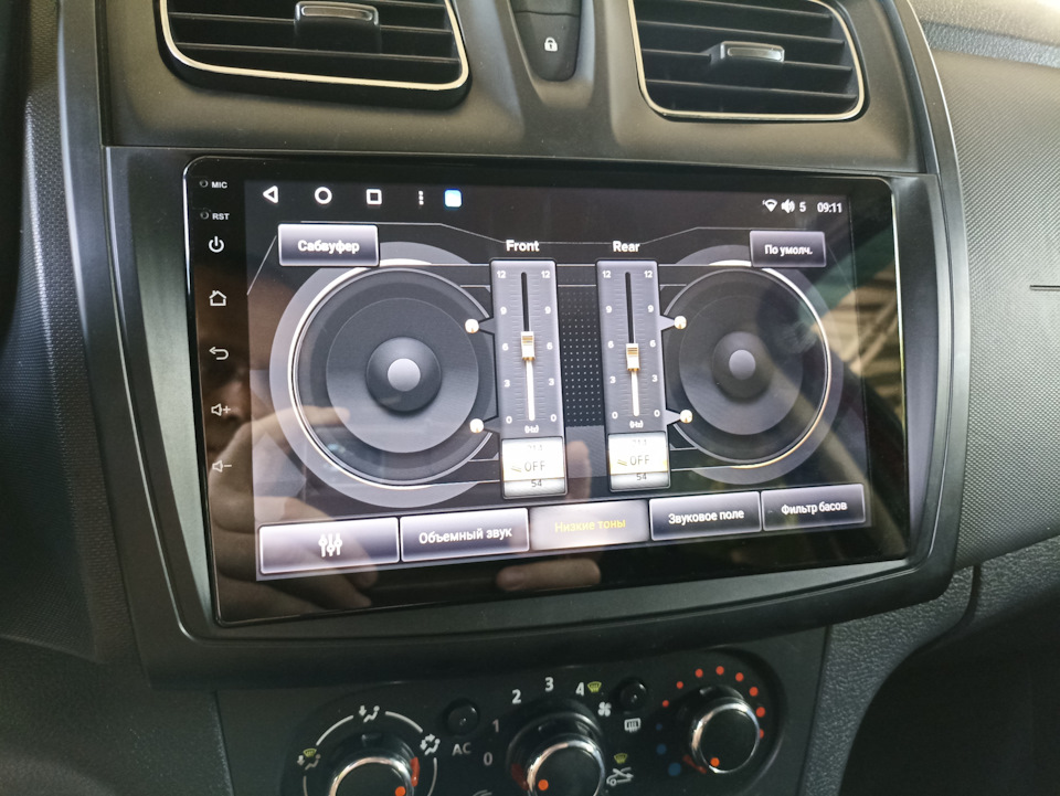 Фото в бортжурнале Renault Sandero 2G