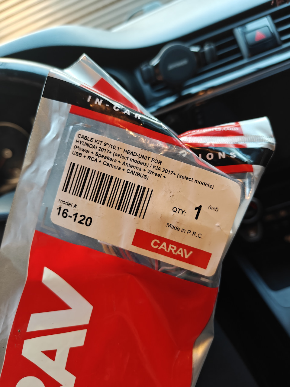 Топчик, все работает но и цена не маленькая — KIA Rio (4G)