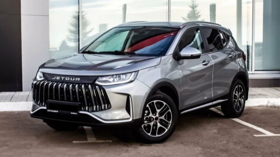 Jetour X50