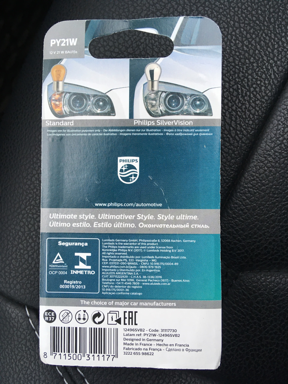 Фото в бортжурнале KIA Cerato (3G). Запчасти на фото: 918175, 12496SVB2, 31117730