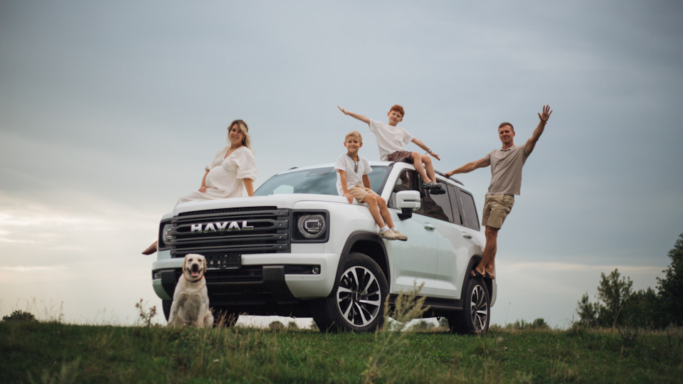 Haval H9