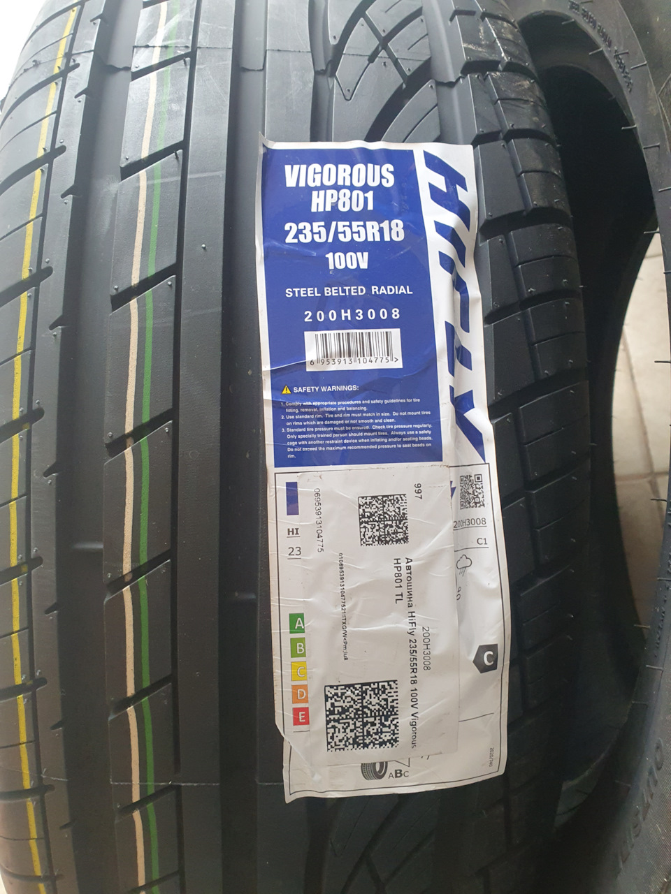 Шины Hifly Vigorous HP801 235|55 R18 — Skoda Kodiaq (1G) бензин, 1