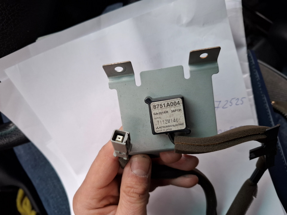 Фото в бортжурнале Mitsubishi L200 (5G). Запчасти на фото: 8751A004