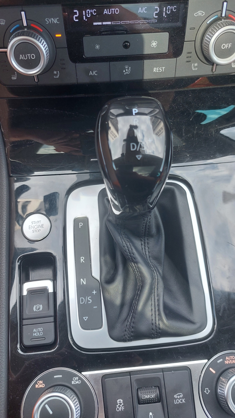 Вид сверху — Volkswagen Touareg (2G)