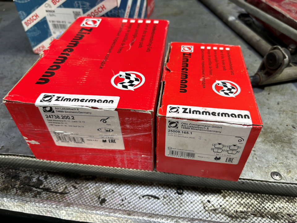 24738.200.2 Комплект тормозных колодок, дисковый тормоз ZIMMERMANN