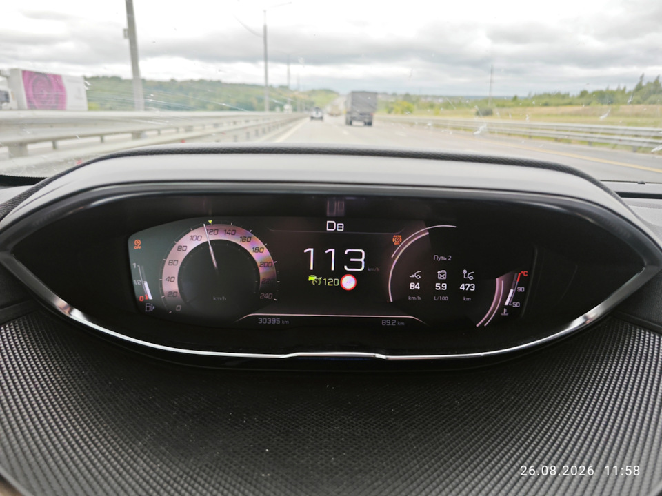 Фото в бортжурнале Peugeot 5008 (2G)