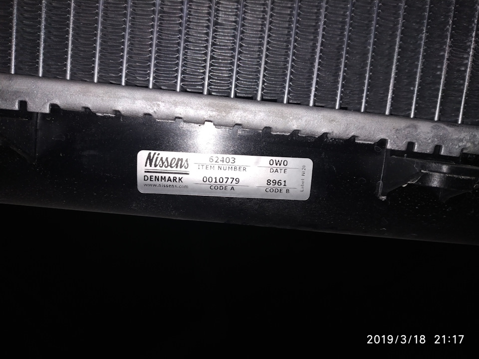 Фото в бортжурнале Mazda 323 VI