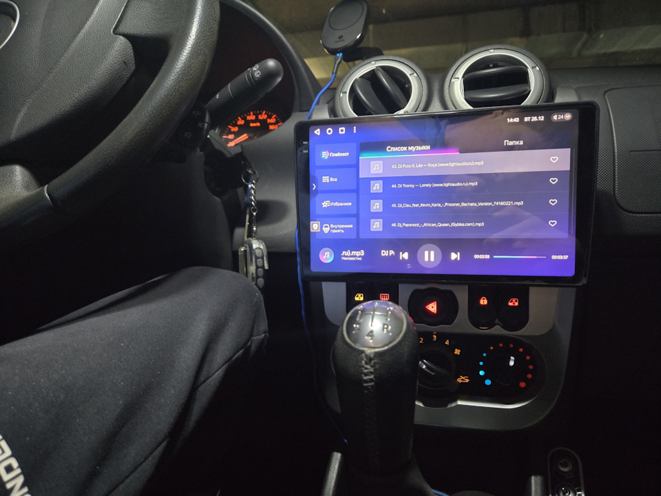 Готово — Renault Sandero Stepway (1G)