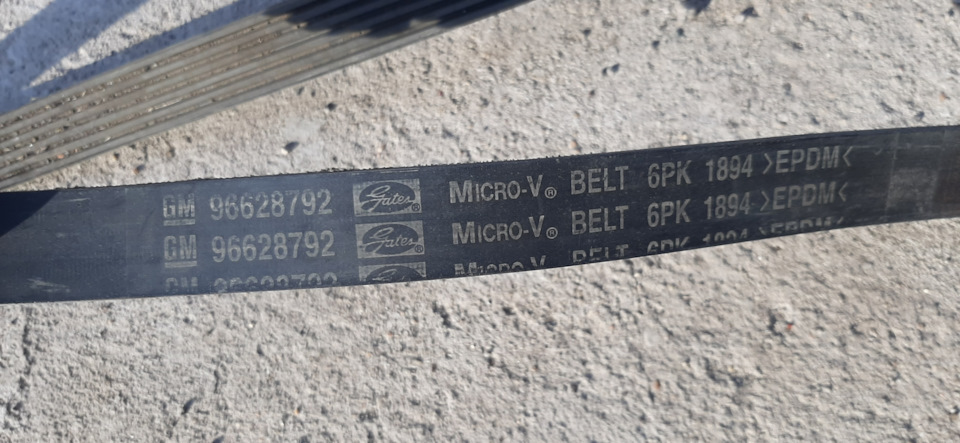 Фото в бортжурнале Chevrolet Captiva (1G). Запчасти на фото: 96628792, 6PK1894