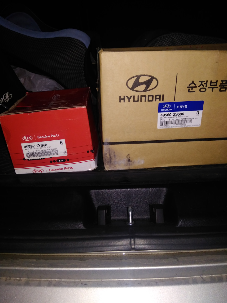 Как я понял, на рестайлинге 2WD, привода сделаны так же как и на 4WD. — Hyundai ix35. Запчасти на фото: 495602S600