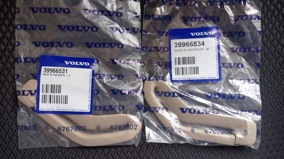 Фото в бортжурнале Volvo S80 (1G). Запчасти на фото: 39966531, 39966534, 6767802