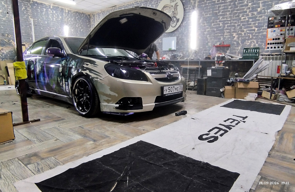 Конечно же официальные маты с маркерами для этого обязательны. — Chevrolet Epica