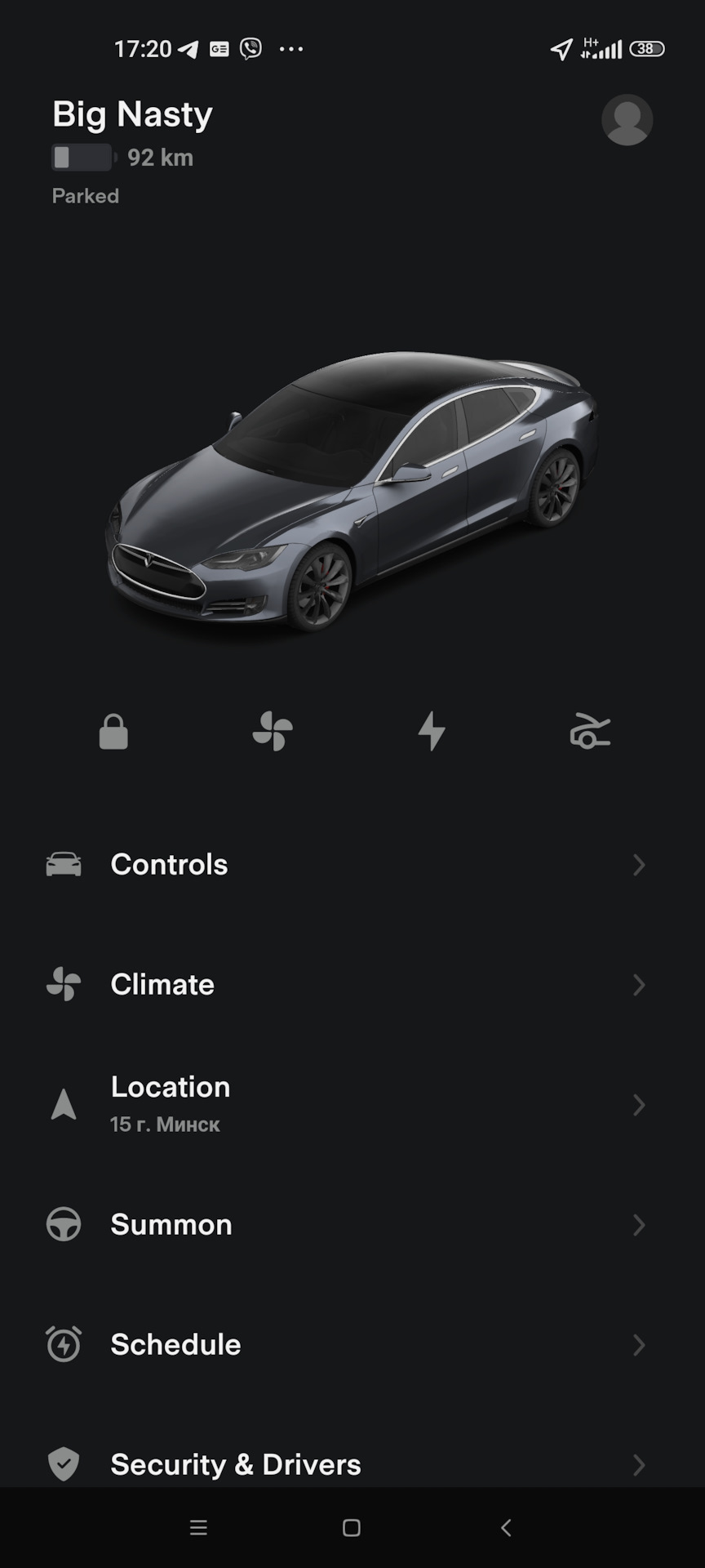 Фото в бортжурнале Tesla Model S