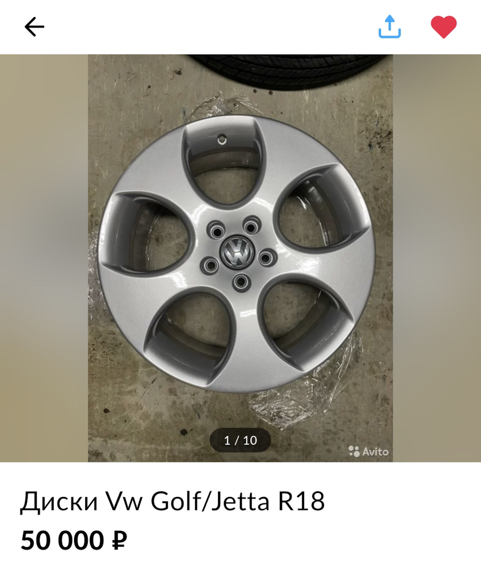 Вроде бы Detroit, а вроде бы Denver… странные — Volkswagen Golf Mk5