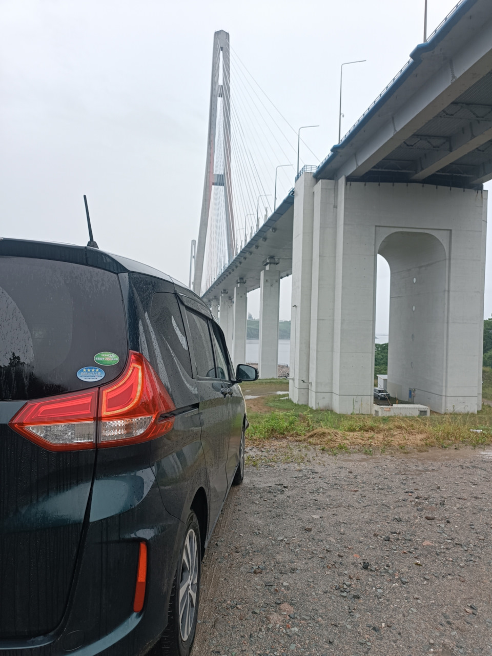 Фото в бортжурнале Honda Freed+