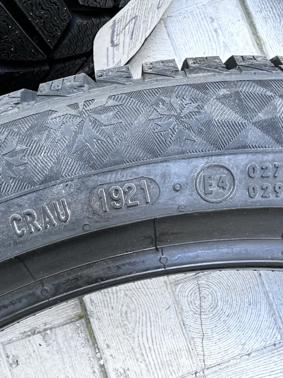21-ый год. — Saab 9-3 (2G)