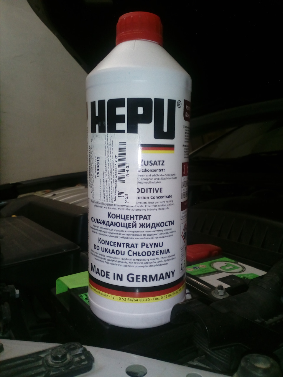 Антифриз фирмы HEPU (G12) — Chevrolet Epica