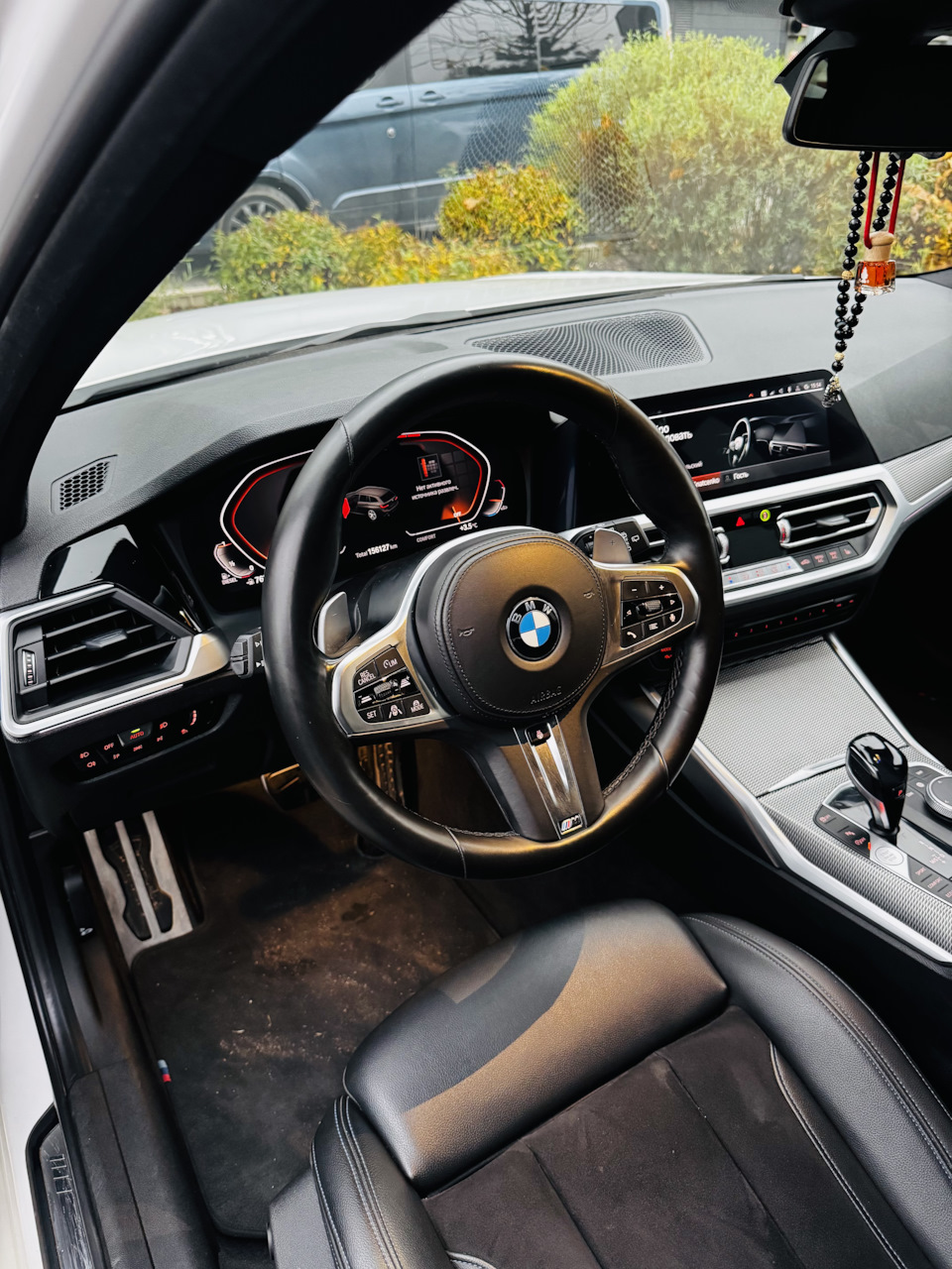Photo from the logbook BMW 3 series Touring (G21)