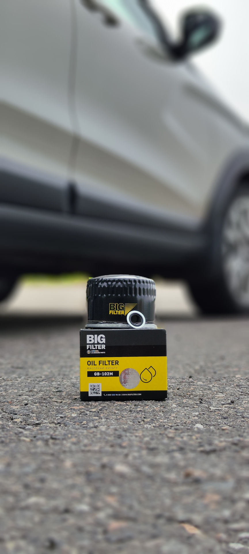 BIG FILTER GB102M — Lada XRAY Cross. Запчасти на фото: GB102M