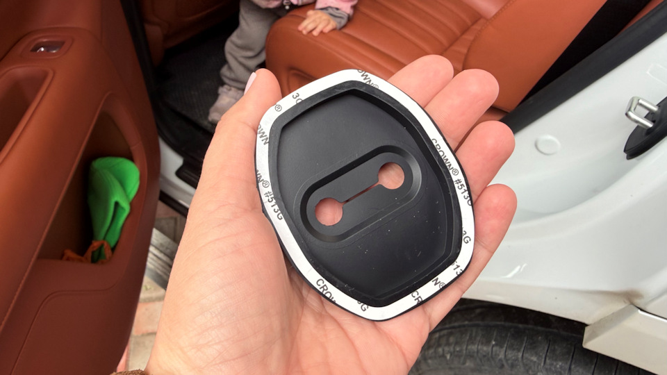 Фото в бортжурнале GAC Trumpchi S9