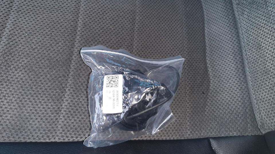 Фото в бортжурнале Citroen Berlingo (2G)