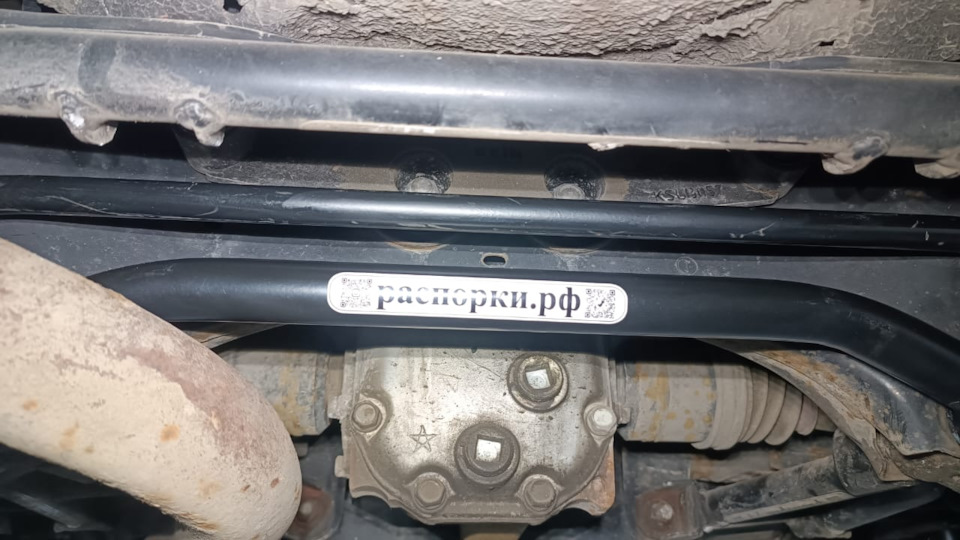 Фото в бортжурнале Subaru Outback (BR)