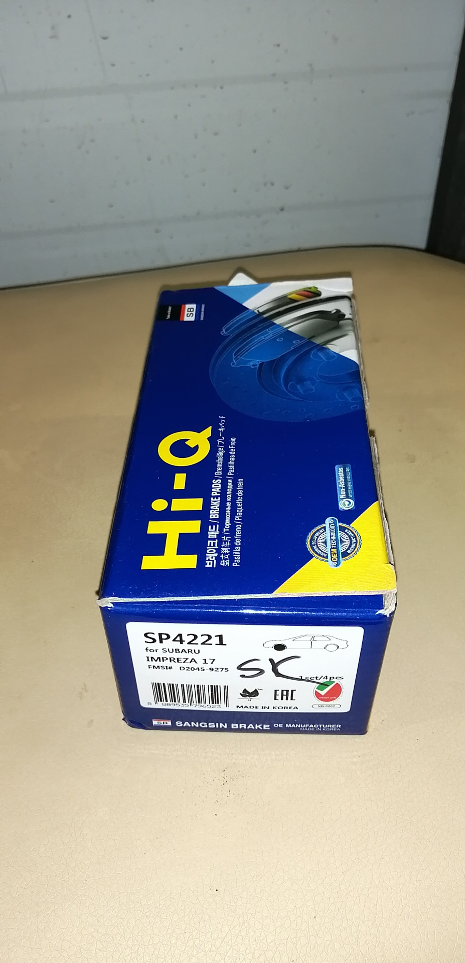 Передние Sangsin hi-q sp4221 — Subaru Forester (SK). Запчасти на фото: SP4221, D204S